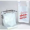 8W x 4D x 10L, 1.5 Mil Plastic Shopping Bags