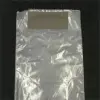 12W x 19L x 4D, 1 Mil Clear Polyethylene Bags on Wickets