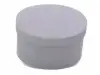 5-3/8W x 3-5/8L x 2-1/2H, Lavender Fabric Boxes