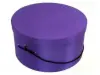 8-3/4W x 4-1/2L, Dark Purple Hat Boxes