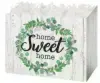 7W x 4L x 5H, Gift Boxes, Farmhouse Sweet Home
