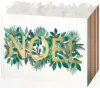 7W x 4L x 5H, Gift Baskets, Noel