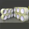3W x 110 yd, Packaging Tape, Tan