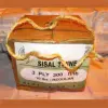 1-Ply Sisal Tying Twine