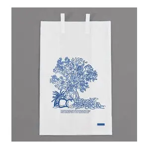 Bedside Waste Bags
