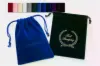 2W x 2-1/2L, Rayo Velour Drawstring Pouches, Grey