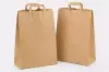 12W x 7L x 17H, Natural Kraft Handle Sack Bags