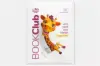 8.5W x 11L, Imprinted Paper 1/8in Bubble Self-Seal Mailers, White