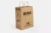 10 x 5 x 13, Big Bowl Medium Kraft Shoppers
