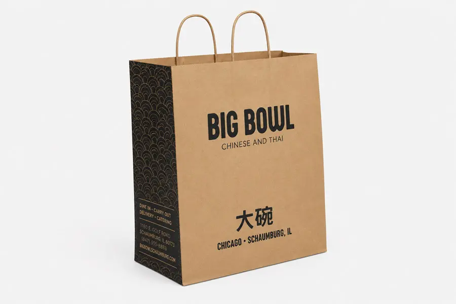 14.5 x 9 x 16.25, Big Bowl Large Kraft Shoppers